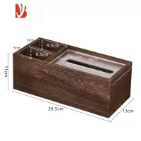 三维工匠实木客厅家用抽纸盒餐纸盒木茶几桌面纸巾盒车载厕所遥控器收纳盒 CF-5075抽纸盒