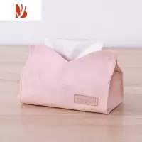 三维工匠纸巾盒简约布艺家用帆布纸巾包客厅卧室轻奢抽纸盒创意多 A款-粉色