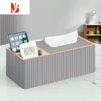 三维工匠纸巾抽纸盒家用客厅轻奢高级感皮纸抽盒遥控器收纳盒简约现代 浅灰色(两用款)