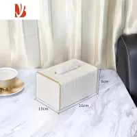 三维工匠抽纸盒客厅家用创意网红摆件纸抽盒商用定制logo纸巾盒轻奢风 金边小号-白色意式条纹