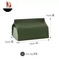 三维工匠超大号北欧厨房皮质纸巾收纳盒擦手纸抽纸盒香港家用简约皮纸巾套 橄榄绿
