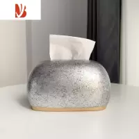三维工匠高级感轻奢陶瓷纸巾盒客厅家用抽纸盒高颜值茶几餐厅装饰收纳摆件 丝情画意[纸巾盒]银灰色