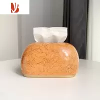 三维工匠高级感轻奢陶瓷纸巾盒客厅家用抽纸盒高颜值茶几餐厅装饰收纳摆件 丝情画意[纸巾盒]橙色