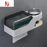 三维工匠厕所纸巾盒卷纸筒卫生间抽纸盒浴室壁挂免打孔防水置物架带烟灰缸 黑缸北欧灰