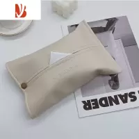 三维工匠奶油风车载纸巾盒汽车遮阳板装饰品抽纸盒车内扶手箱高级感纸抽盒 奶油色