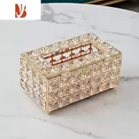 三维工匠轻奢水晶网红纸巾盒托盘客厅茶几纸巾遥控器收纳现代欧式家居饰品 水晶纸巾盒