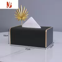 三维工匠免费定制logo轻奢皮质纸巾盒办公室酒店餐厅商用多收纳抽纸盒 高级黑大号[送纸巾弹簧托]