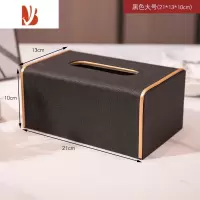 三维工匠纸巾盒定制logo皮革创意客厅轻奢餐厅酒店商用办公室抽纸盒 黑色大号