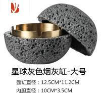三维工匠纸巾盒水泥创意抽纸盒ins轻奢北欧客厅民宿网红专用装饰家用摆件 黑洞石星球烟缸 灰色 大