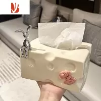 三维工匠高颜值奶油风纸巾盒客厅厨房餐纸盒抽纸盒茶几桌面装饰收纳盒摆件 四方奶酪纸巾盒(奶白色)+兔子+蝴蝶结