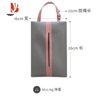 三维工匠pu皮拼色悬挂纸巾盒车载纸巾袋日式抽纸盒轻奢挂式纸巾套装饰 灰+粉