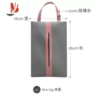 三维工匠pu皮拼色悬挂纸巾盒车载纸巾袋日式抽纸盒轻奢挂式纸巾套装饰 灰+粉