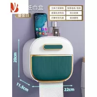 三维工匠卫生间纸巾盒免打孔防水壁挂式厕所厕纸盒置物架创意卫生纸抽纸盒 梵高绿[免打孔壁挂式]