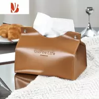 三维工匠皮质纸巾盒客厅轻奢家用车载ins奶油风简约抽纸盒高级感 暮光棕