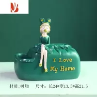 三维工匠工厂直销多轻奢泡泡女孩纸巾盒摆件客厅茶几创意收纳抽纸盒 绿色 纸巾盒