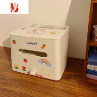 三维工匠可爱多纸巾盒客厅抽纸盒化妆品收纳盒带镜子学生桌面文具笔筒 白色 赠可爱贴纸