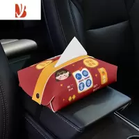 三维工匠好运满满车载纸巾盒汽车创意椅背纸巾包车内扶手箱特斯拉ModelY3 多用皮革抽纸盒-好运满满12