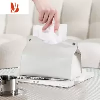三维工匠皮质纸巾盒客厅轻奢家用车载ins奶油风简约抽纸盒高级感 深空灰