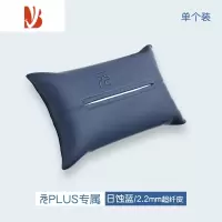 三维工匠比亚迪元plus车载纸巾盒专用车内装饰用品储物盒收纳盒汽车用品 超纤皮*1-日蚀蓝