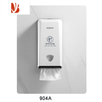 三维工匠酒店餐厅饭店壁挂式纸巾盒卫生间防水免打孔挂墙式抽纸盒纸巾架 904白色(打孔) 可放10*12CM以下的抽纸