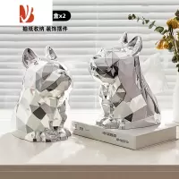 三维工匠创意法斗纸巾盒客厅轻奢玄关电视柜茶几抽纸盒轻奢感装饰摆件 法斗纸巾盒 2个装