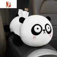 三维工匠车载纸巾盒创意可爱车用扶手箱纸抽盒车内装饰用品大全公仔抽纸盒 BEERUS-熊猫