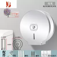 三维工匠酒店不锈钢大卷纸架厕纸架大卷纸盒纸巾架浴室大盘纸巾盒纸盒 加厚不锈钢光面款