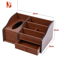 三维工匠纸巾盒木质抽纸盒多桌面收纳盒客厅茶几办公笔筒遥控器收纳 HX-7165胡桃木色(热卖) 大号