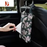 三维工匠美式轻奢风皮革纸巾盒纸巾袋挂式汽车抽纸盒车载纸巾套创意高级感 多用皮革抽纸盒-美式轻奢风5