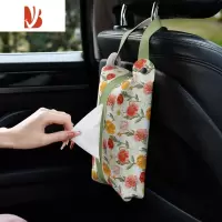 三维工匠美式轻奢风皮革纸巾盒纸巾袋挂式汽车抽纸盒车载纸巾套创意高级感 多用皮革抽纸盒-美式轻奢风2
