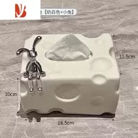 三维工匠陶瓷纸巾盒客厅轻奢奶油抽纸盒家用创意茶几桌面装饰收纳摆件 陶瓷奶酪纸巾盒[奶白色+小兔]