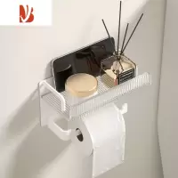 三维工匠白色亚克力纸巾架厕所卷纸架卫生纸架抽纸盒免打孔置物架卫生间 二合一纸巾架-B(挂钩款)