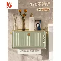 三维工匠纸巾盒客厅家用创意抽纸盒茶几轻奢餐巾纸抽盒简约现代收纳盒 薄荷绿 壁挂款 [不锈钢/免打孔]