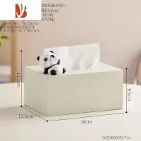 三维工匠创意纸巾盒客厅收纳抽纸盒餐厅茶几桌面家用现代轻奢风高级感 [hello熊猫]奶白色