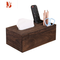 三维工匠家用遥控器客厅餐巾多收纳盒实木中式抽纸盒茶几桌面纸巾盒 重烧 206抽纸盒