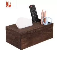 三维工匠家用遥控器客厅餐巾多收纳盒实木中式抽纸盒茶几桌面纸巾盒 重烧 206抽纸盒