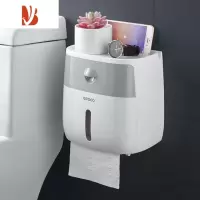 三维工匠卫生间厕所纸巾盒美观多纸巾盒家用免打孔抽纸卷纸筒架置物架 双层带收纳(白+灰)
