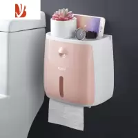 三维工匠卫生间厕所纸巾盒美观多纸巾盒家用免打孔抽纸卷纸筒架置物架 双层带收纳(白+粉)