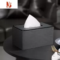 三维工匠纸巾抽纸盒家用客厅创意简约现代餐巾收纳盒轻奢ins2022新款 圆角纸巾盒-工业灰