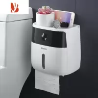 三维工匠卫生间厕所纸巾盒美观多纸巾盒家用免打孔抽纸卷纸筒架置物架 双层带收纳(白+黑)