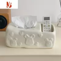 三维工匠网红创意多纸巾盒客厅轻奢陶瓷抽纸盒遥控器收纳茶几装饰 小熊收纳纸巾盒[奶黄]