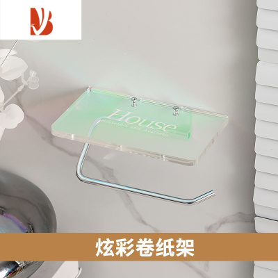 三维工匠陶瓷小熊卷纸架卫生间免打孔卷纸筒卫生纸厕纸置物架暴力熊纸巾盒 炫彩house卷纸架
