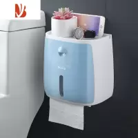三维工匠卫生间厕所纸巾盒美观多纸巾盒家用免打孔抽纸卷纸筒架置物架 双层带收纳(白+蓝)
