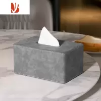 三维工匠纸巾抽纸盒家用客厅创意简约现代餐巾收纳盒轻奢ins2022新款 圆角纸巾盒-水泥灰