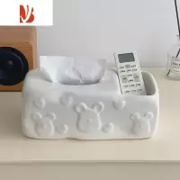 三维工匠网红创意多纸巾盒客厅轻奢陶瓷抽纸盒遥控器收纳茶几装饰 小熊收纳纸巾盒[白色]