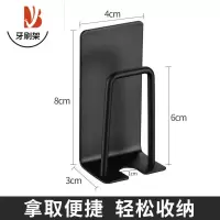 三维工匠免打孔卫生纸收纳置物架厕所纸巾盒卫生间洗手间壁挂式抽纸原木风 简易款⭐