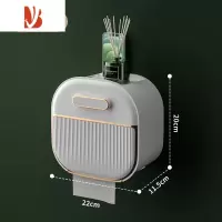 三维工匠卫生间纸巾盒轻奢免打孔防水壁挂式厕所厕纸盒置物架卫生纸抽纸盒 鎏金白[免打孔壁挂式]