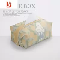 三维工匠优雅小兔皮质抽纸盒抽纸袋客厅茶几办公室创意纸巾盒轻奢风高级感 皮革抽纸盒-优雅小兔2