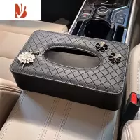 三维工匠车载纸巾盒挂式汽车抽纸盒扶手箱轻奢精致感车内纸抽盒创意简约 纸巾盒+芭蕾女孩+黑色