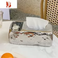 三维工匠奶油风陶瓷纸巾盒家用客厅茶几多遥控器收纳盒轻奢抽纸盒 1163小熊收纳纸巾盒[银色]